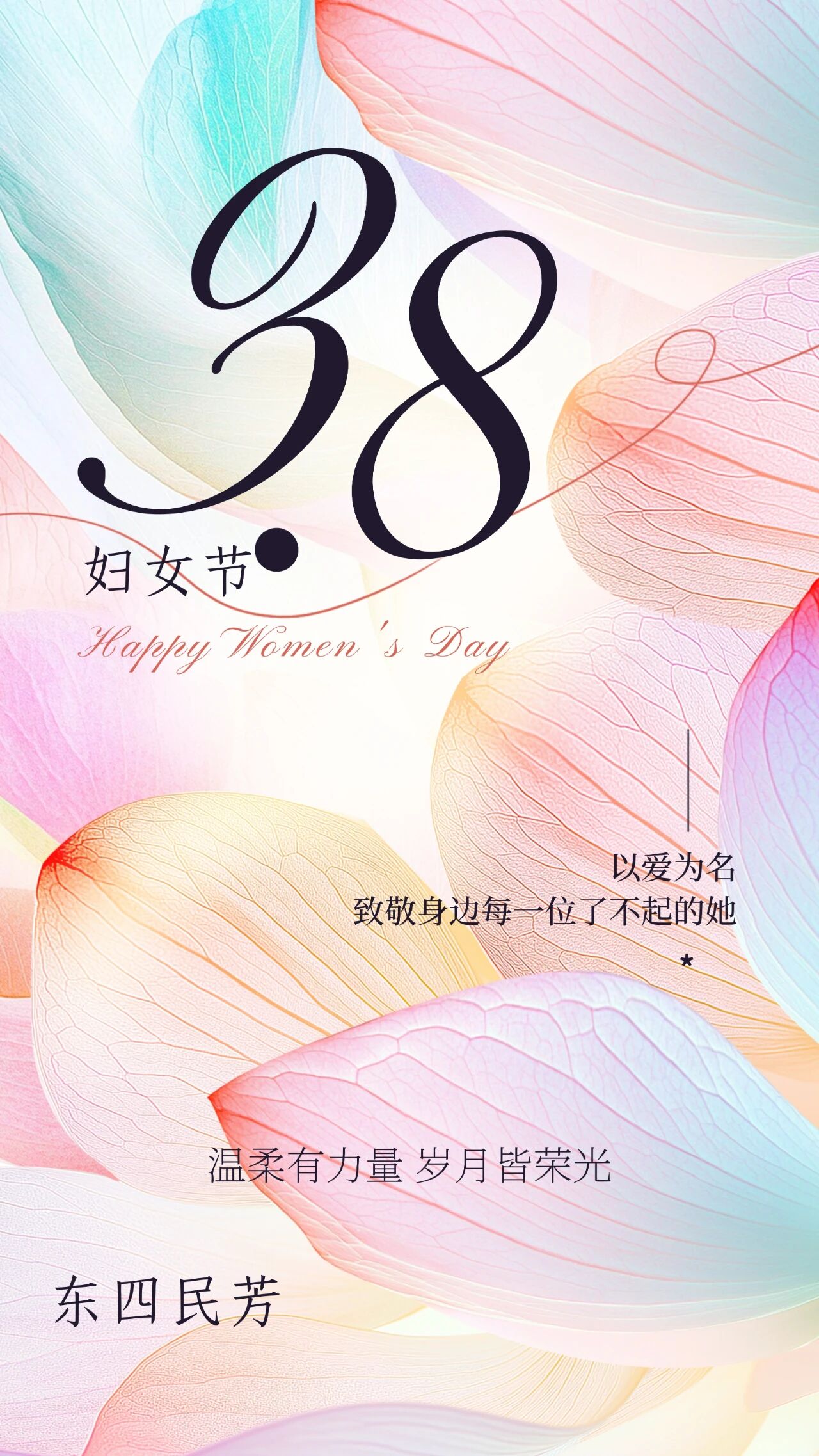 微信图片_2026-03-02_132205_981.jpg 微信图片_2026-03-02_132205_981.jpg