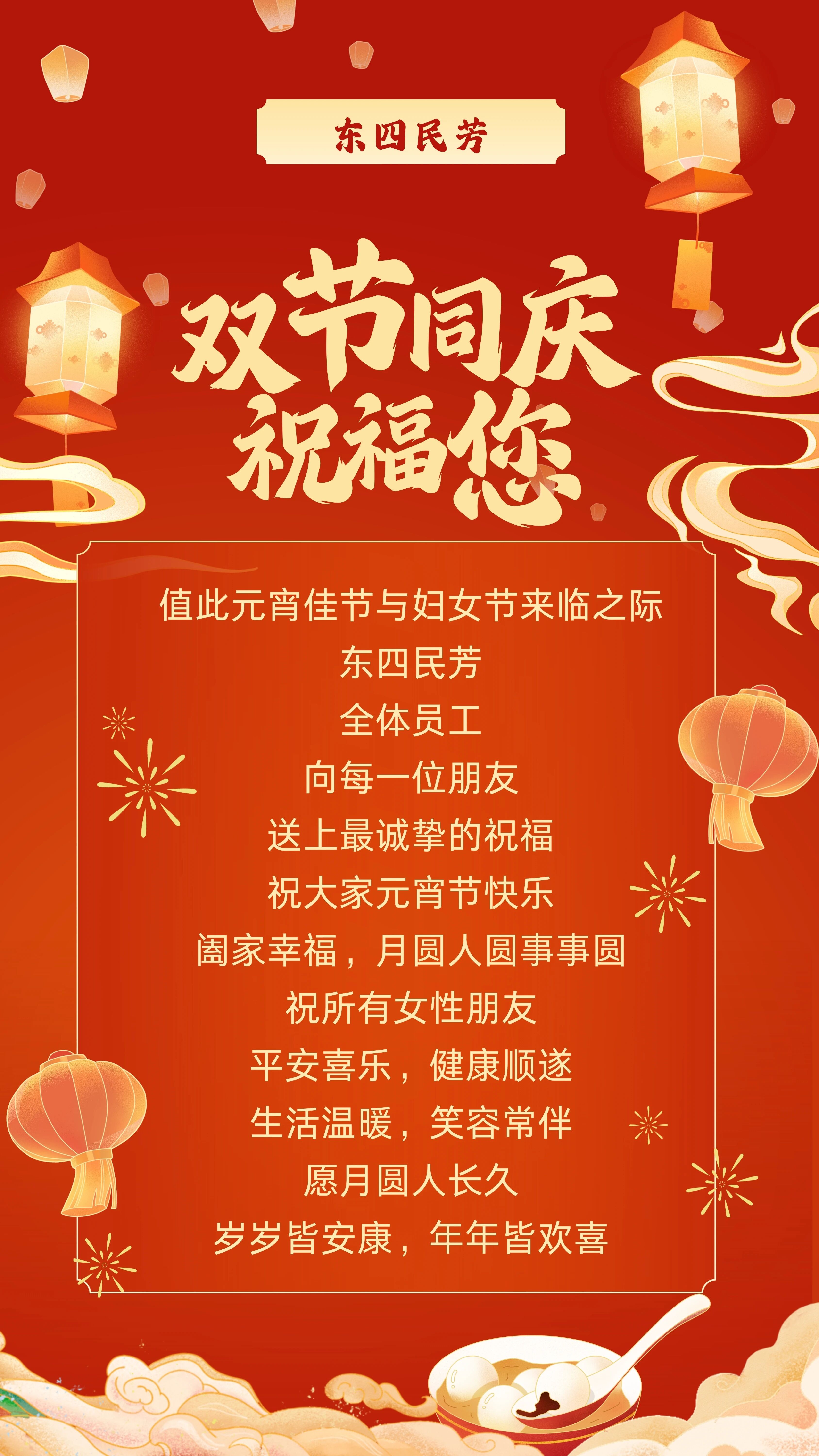 微信图片_2026-03-02_132210_572.jpg 微信图片_2026-03-02_132210_572.jpg