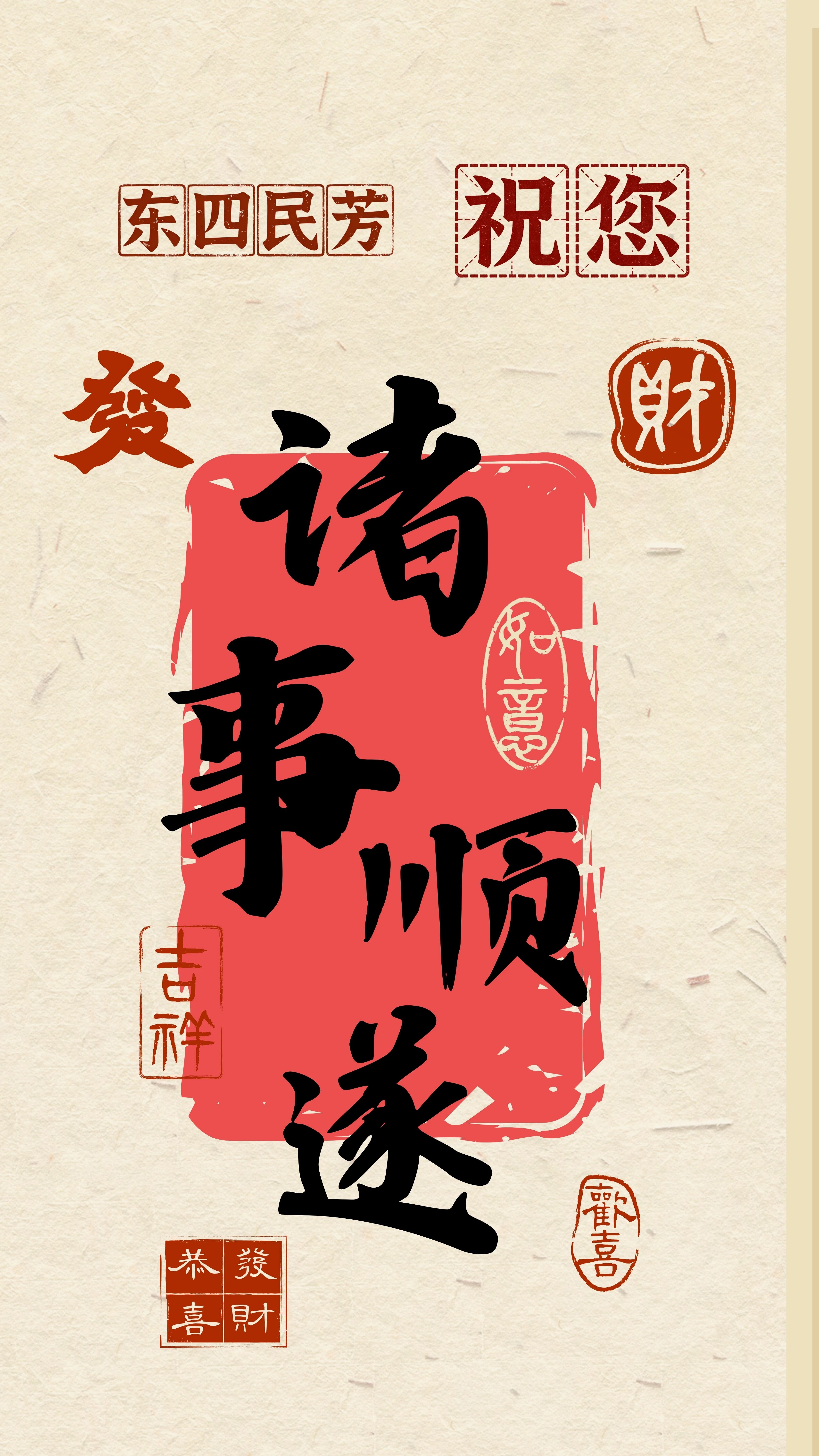 微信图片_2026-03-02_132218_541.jpg 微信图片_2026-03-02_132218_541.jpg