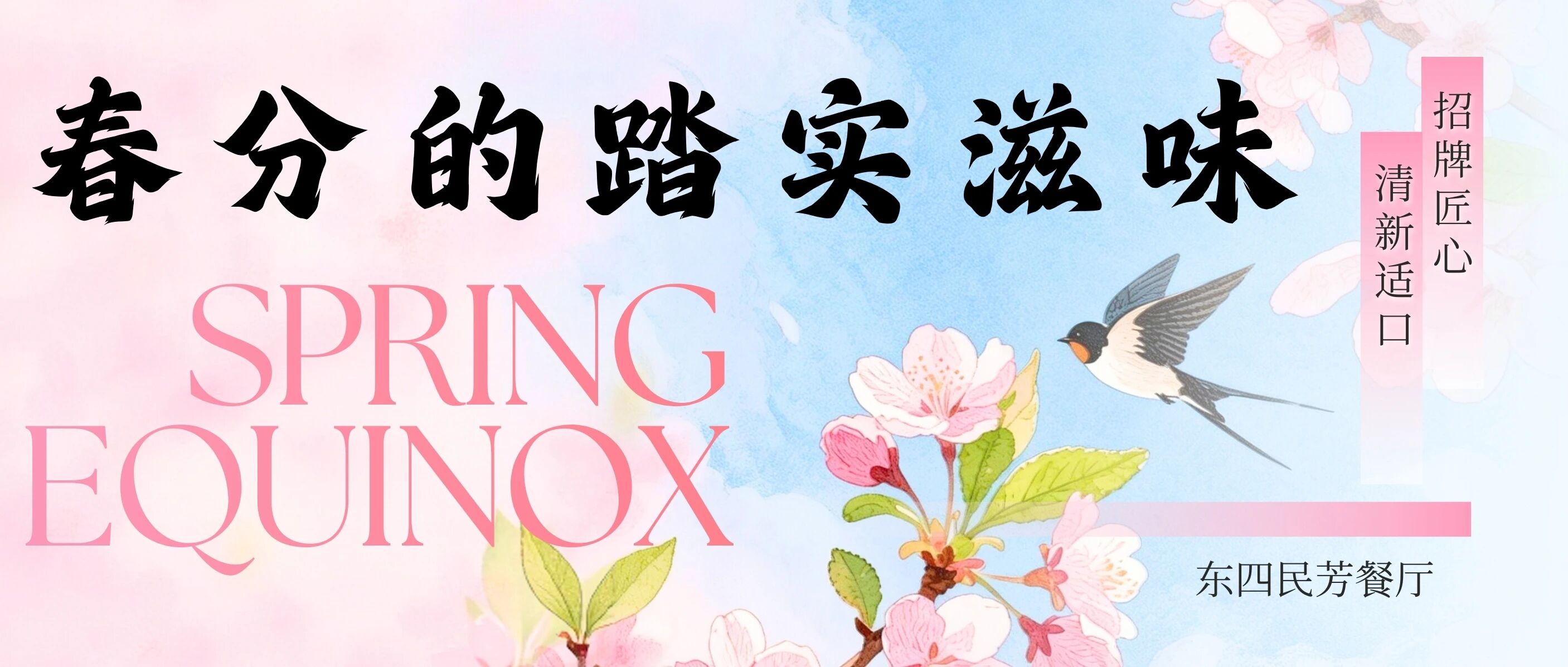 微信图片_2026-03-22_092448_807.jpg 微信图片_2026-03-22_092448_807.jpg