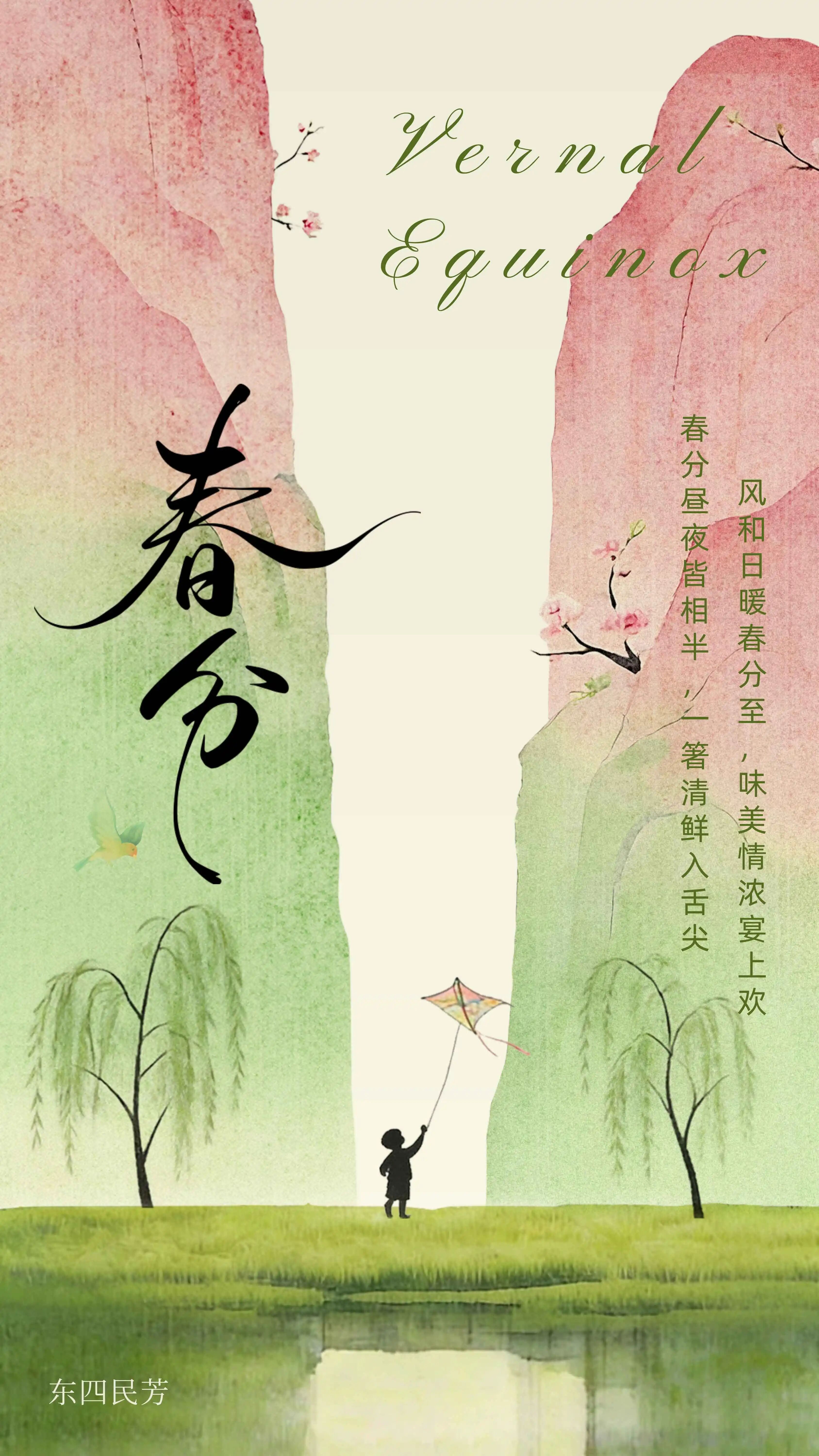 微信图片_2026-03-22_092456_270.jpg 微信图片_2026-03-22_092456_270.jpg