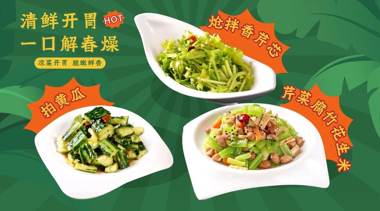 微信图片_2026-03-22_092500_252.jpg 微信图片_2026-03-22_092500_252.jpg