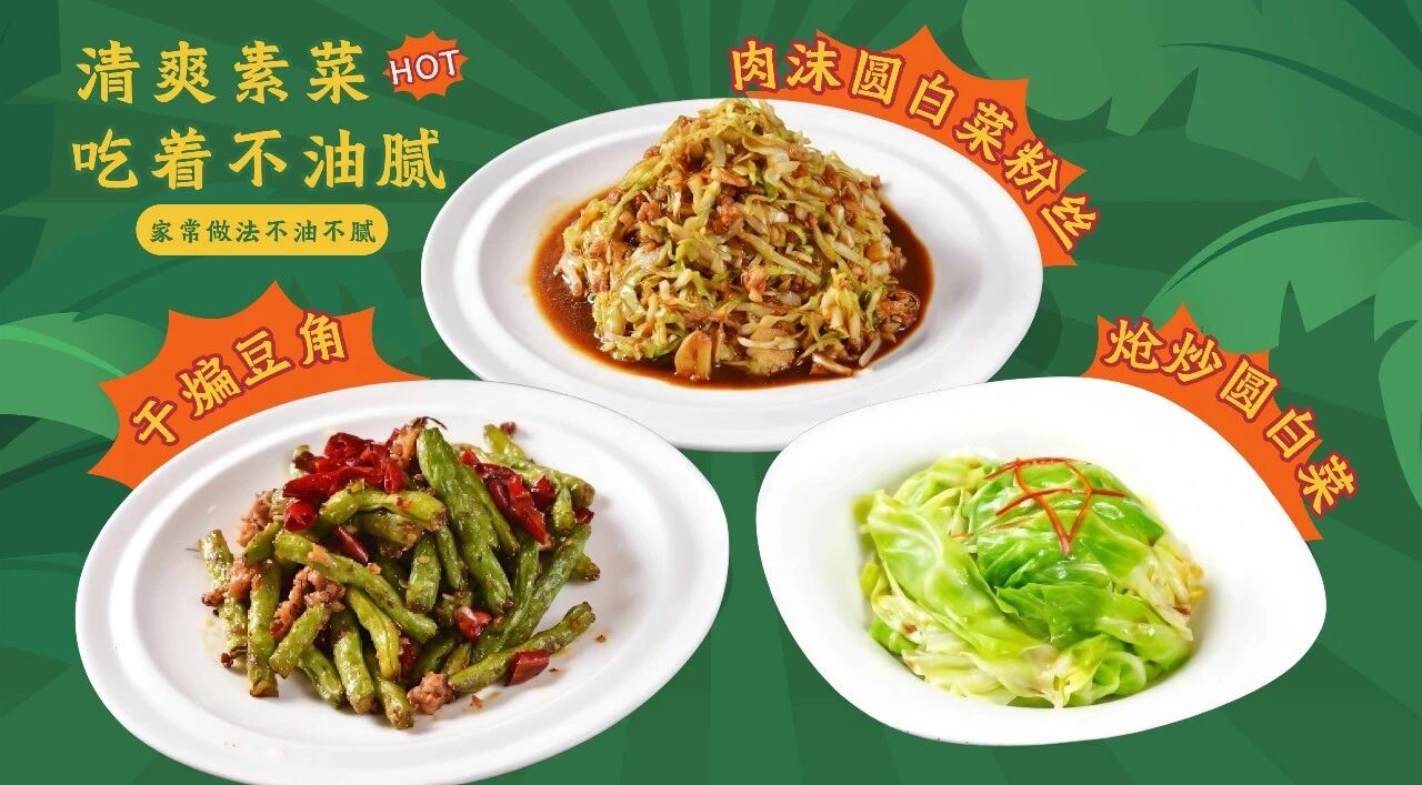 微信图片_2026-03-22_092503_357.jpg 微信图片_2026-03-22_092503_357.jpg