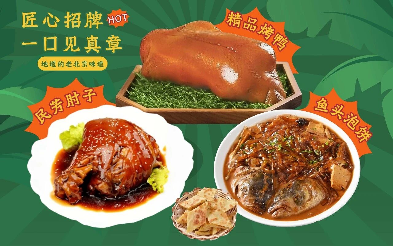 微信图片_2026-03-22_092509_709.jpg 微信图片_2026-03-22_092509_709.jpg