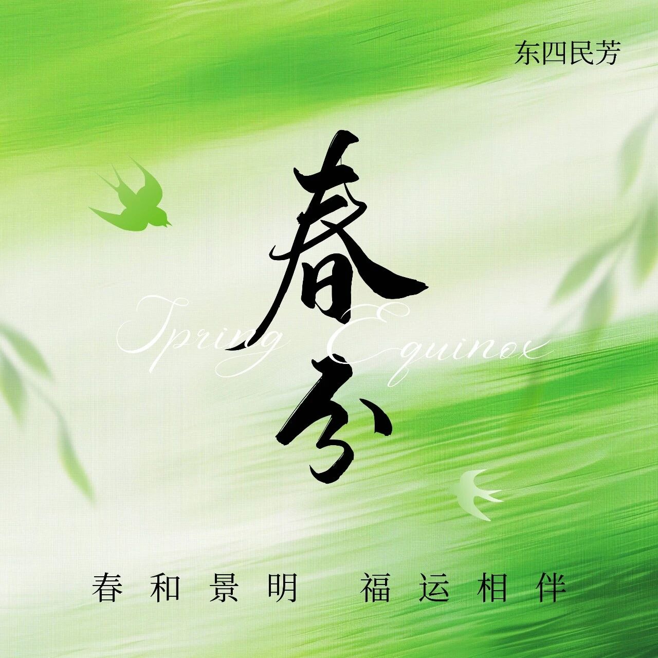 微信图片_2026-03-22_092513_253.jpg 微信图片_2026-03-22_092513_253.jpg