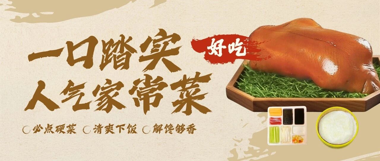 微信图片_2026-04-19_132607_909.jpg