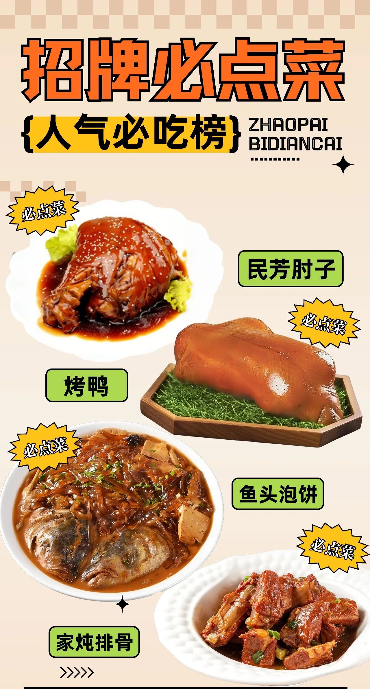 微信图片_2026-04-19_132713_677.jpg