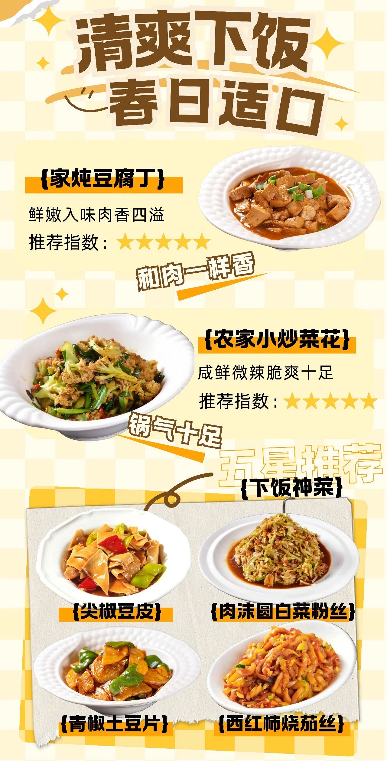 微信图片_2026-04-19_132718_453.jpg
