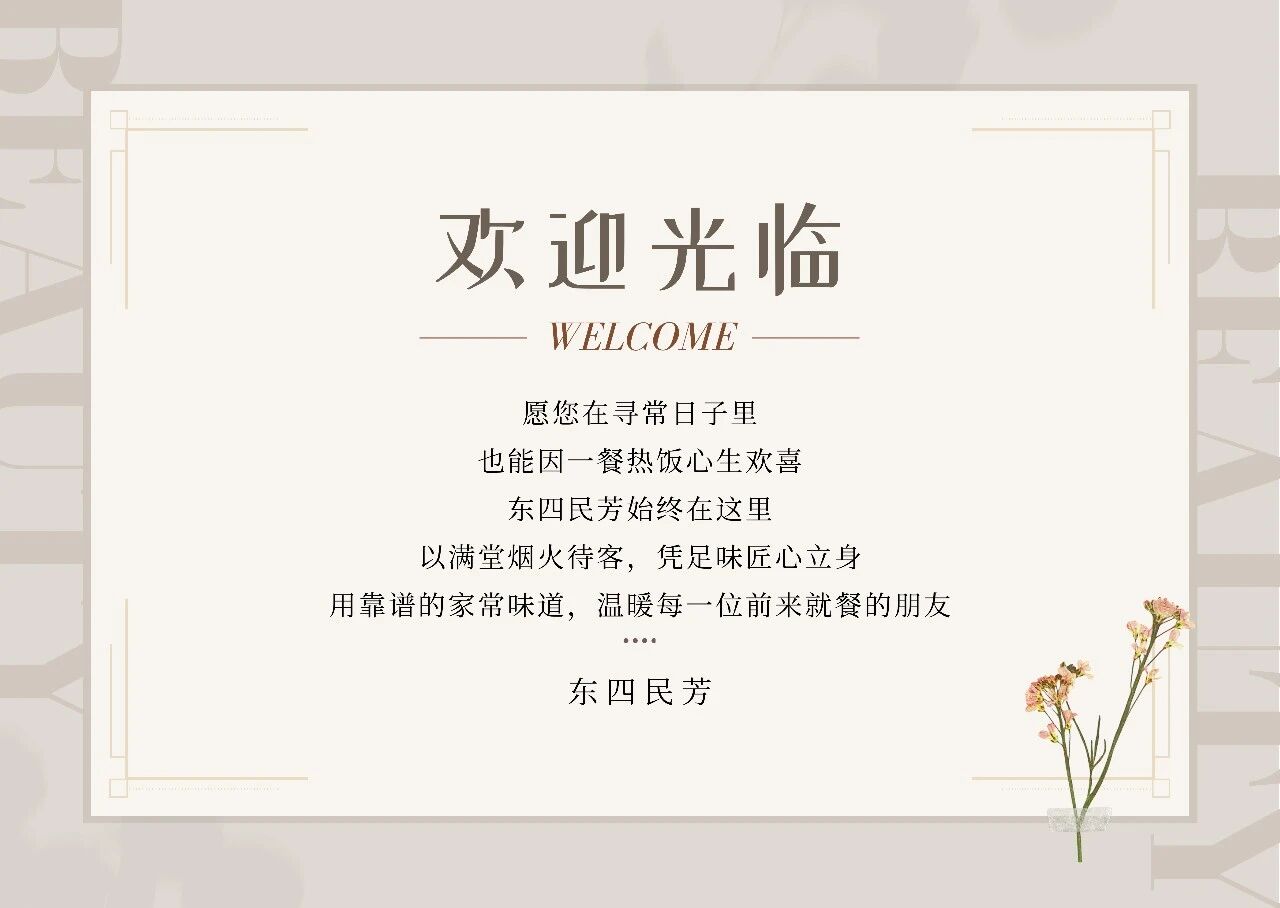 微信图片_2026-04-19_132725_461.jpg
