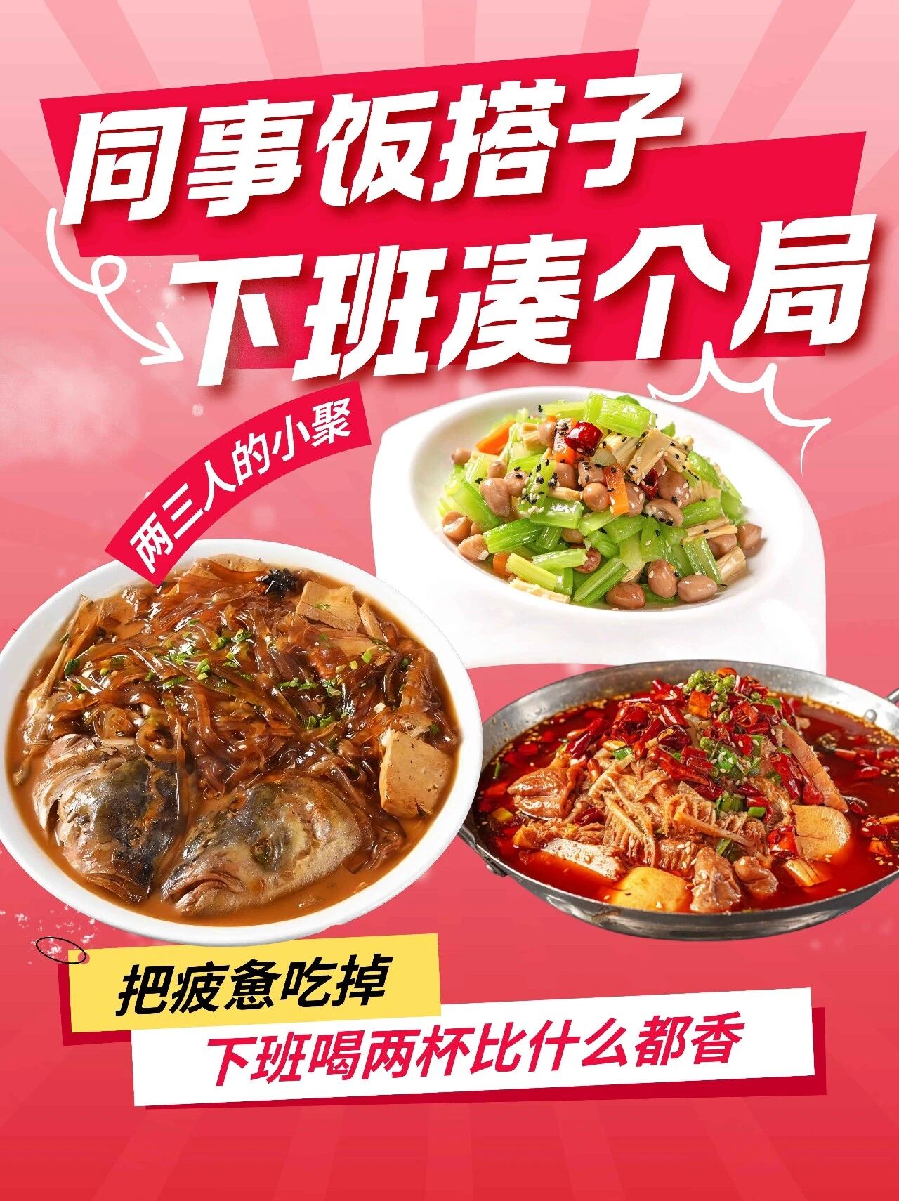 微信图片_2026-04-19_132841_742.jpg