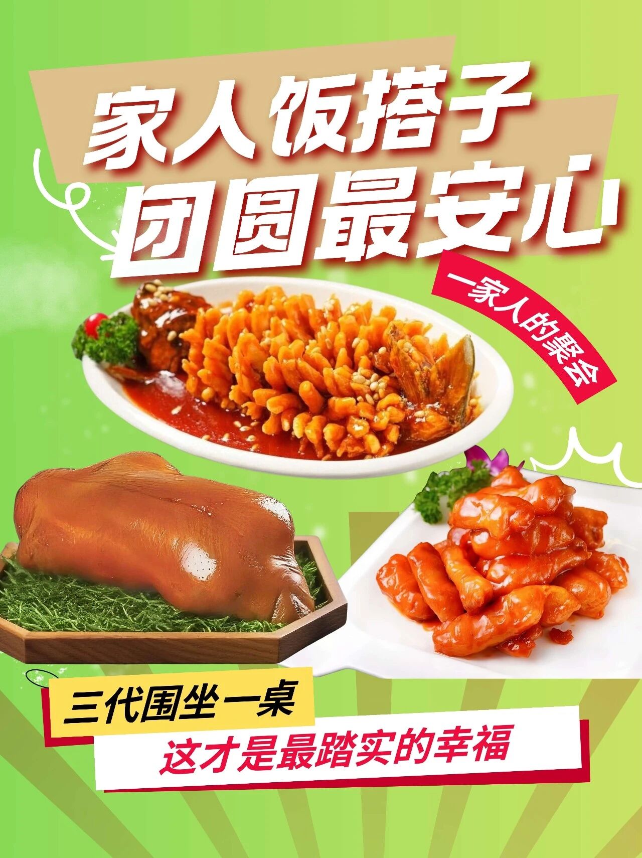 微信图片_2026-04-19_132844_846.jpg