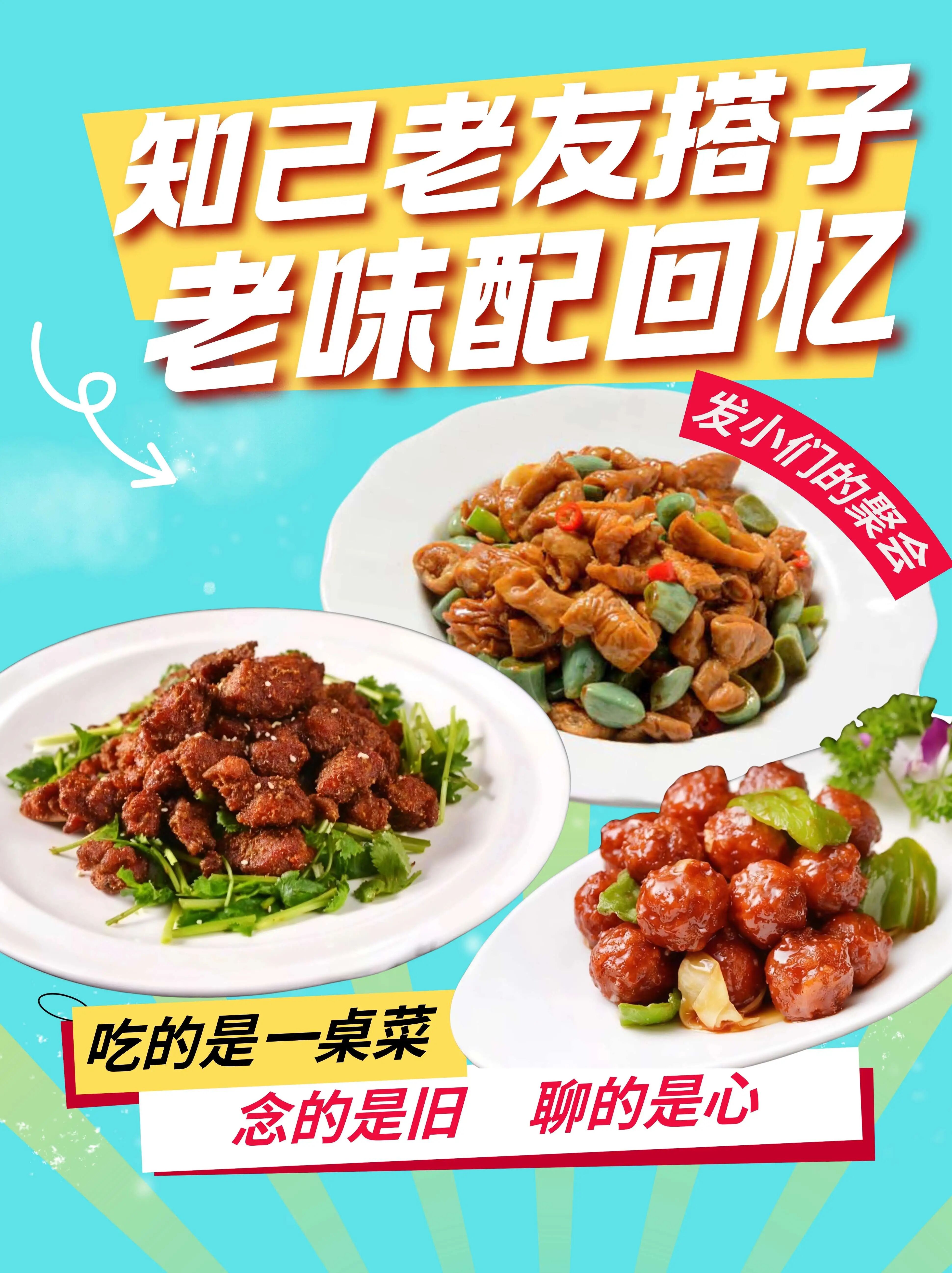 微信图片_2026-04-19_132848_061.jpg