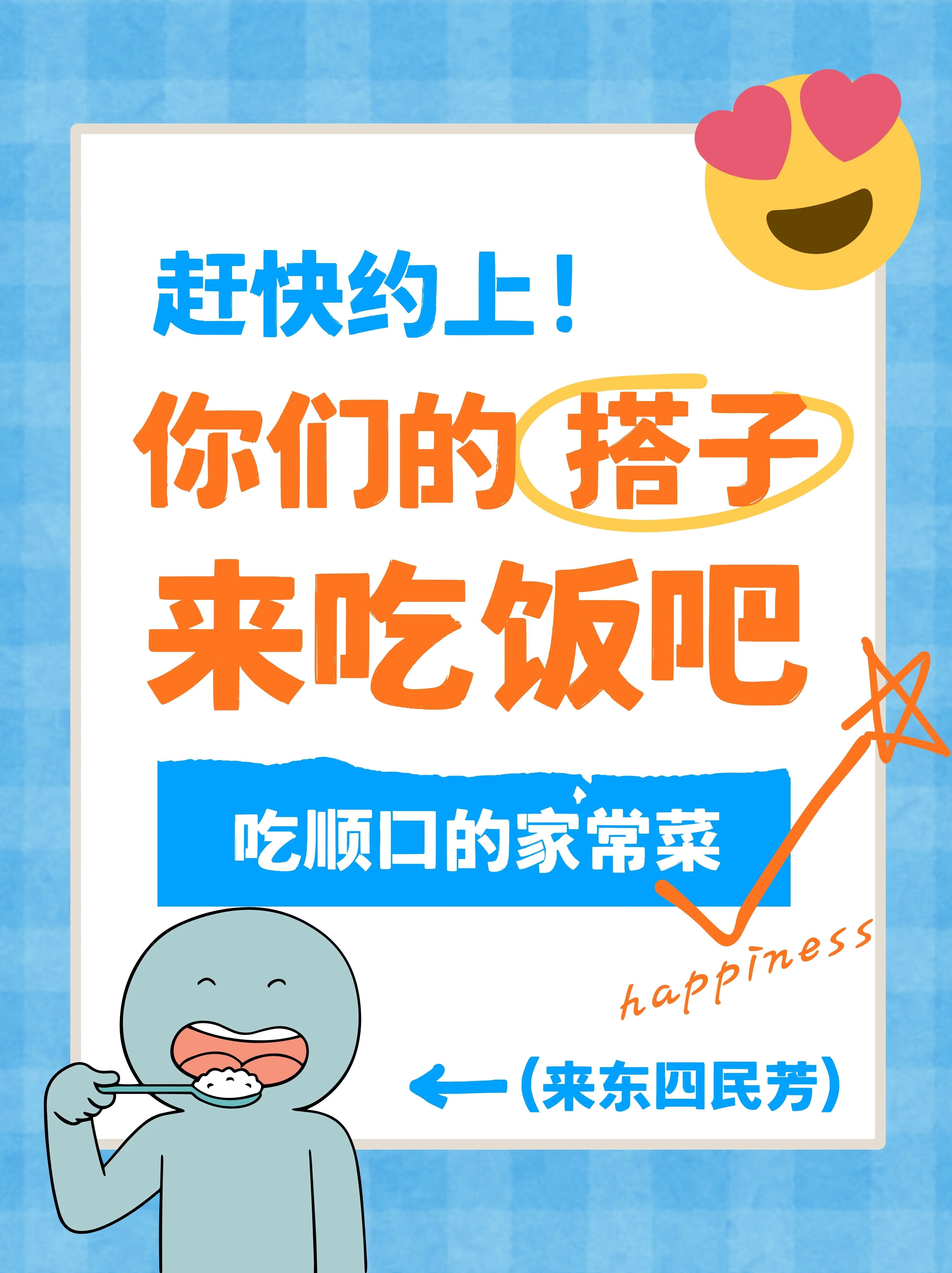 微信图片_2026-04-19_132855_470.jpg