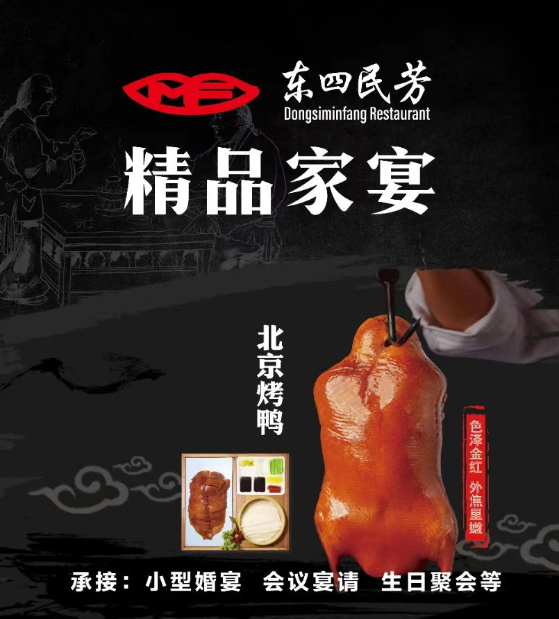 微信图片_20250624125847.jpg