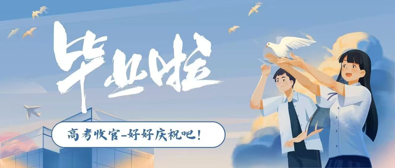 微信图片_20260615093720_1_7.jpg 微信图片_20260615093720_1_7.jpg