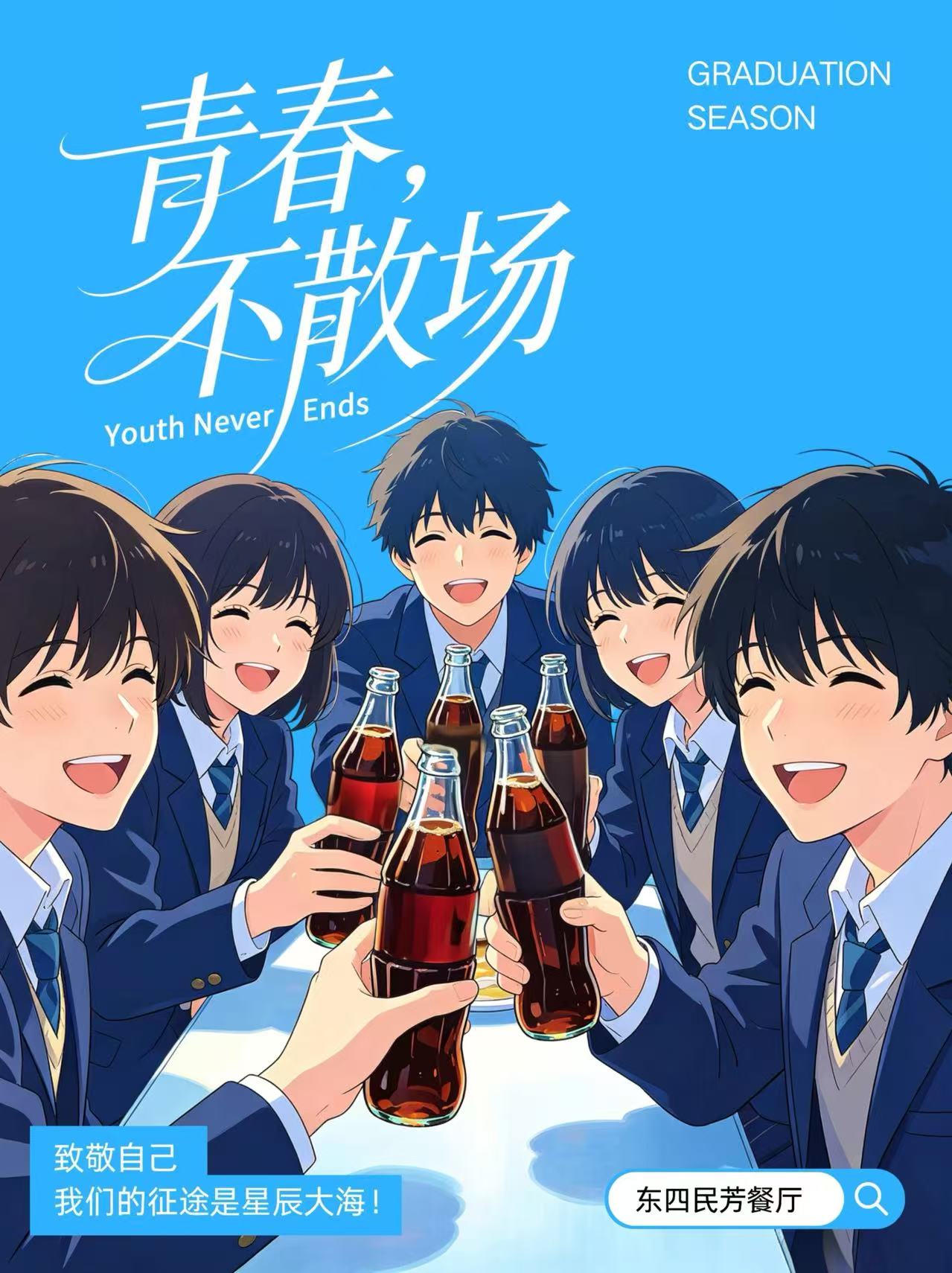 微信图片_20260615093724_2_7.jpg 微信图片_20260615093724_2_7.jpg