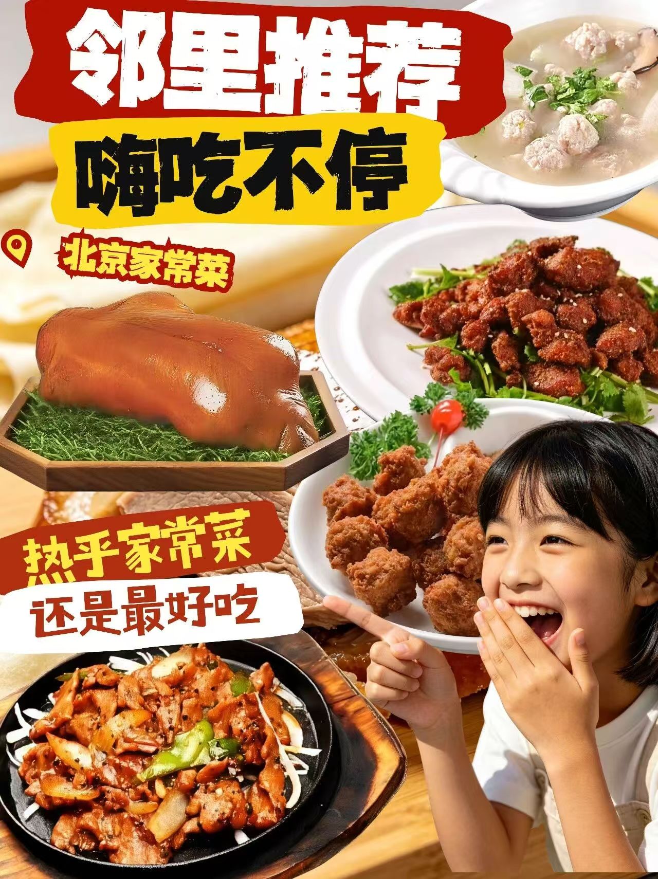 微信图片_20260615093738_4_7.jpg 微信图片_20260615093738_4_7.jpg