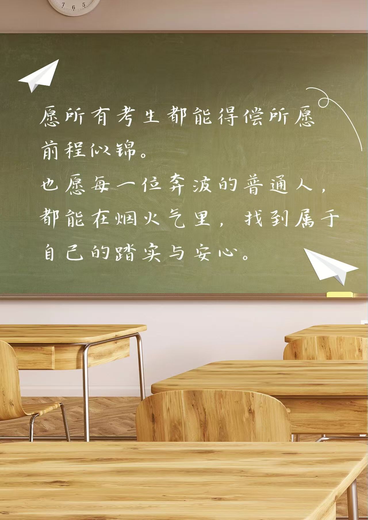 微信图片_20260615093743_5_7.jpg 微信图片_20260615093743_5_7.jpg