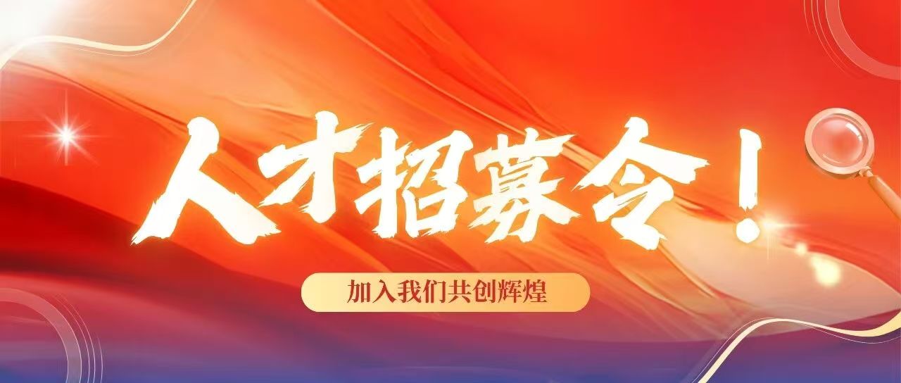 微信图片_20260218102144_9_7.jpg 微信图片_20260218102144_9_7.jpg
