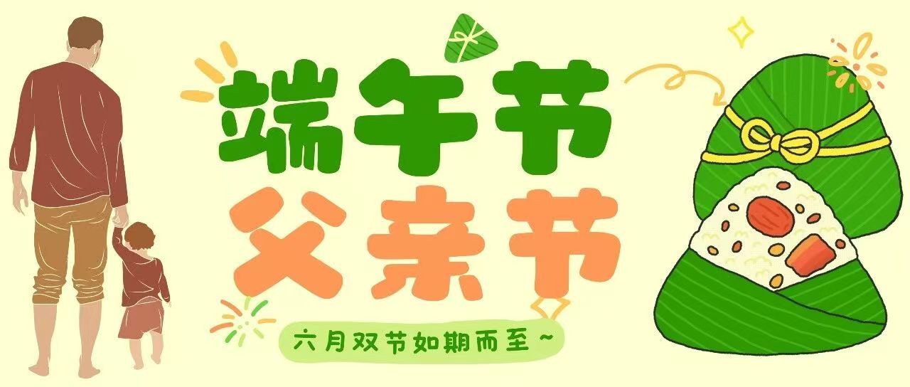 微信图片_20260616110201_1_6.jpg 微信图片_20260616110201_1_6.jpg
