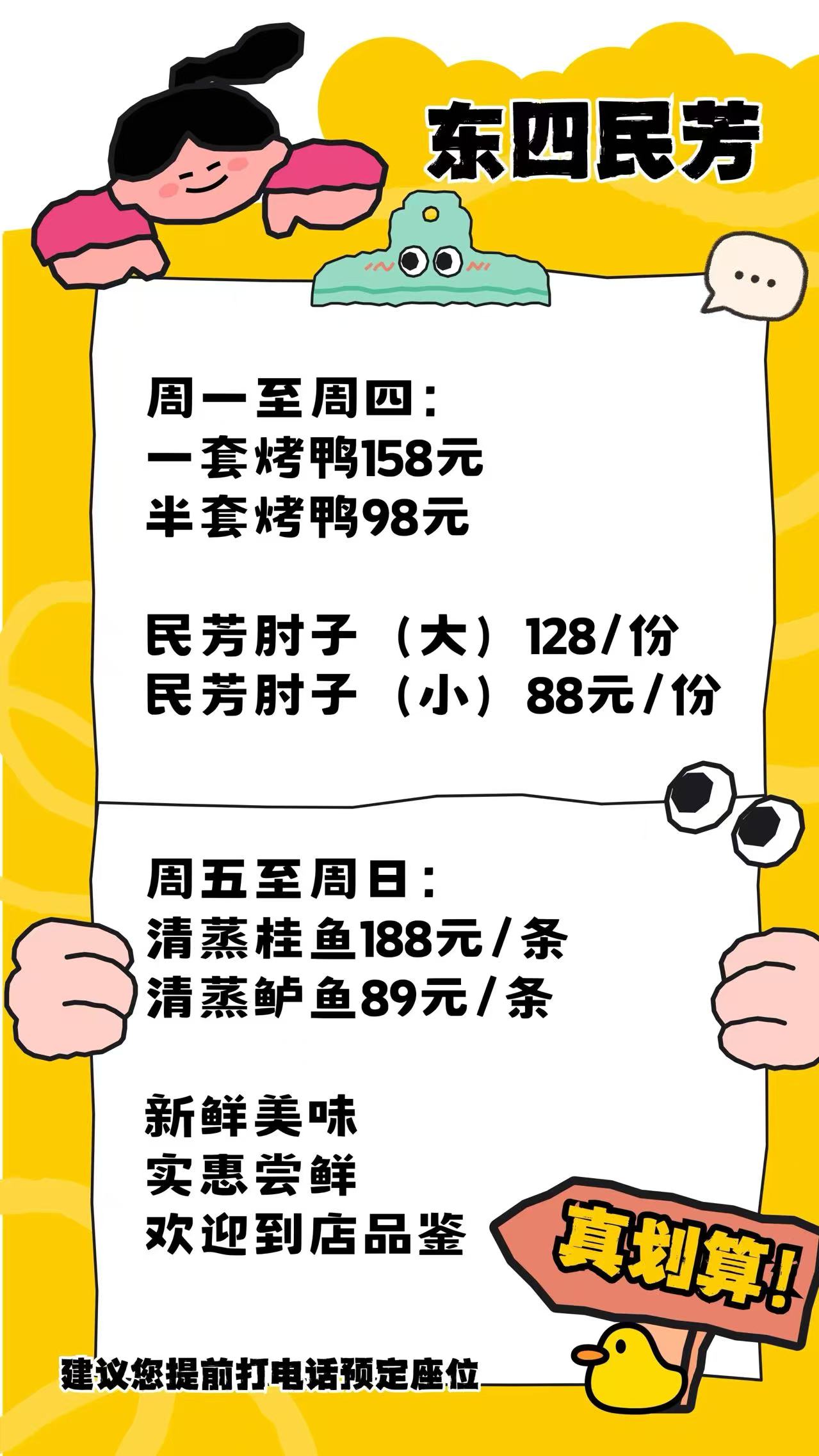 微信图片_20260616110209_3_6.jpg 微信图片_20260616110209_3_6.jpg