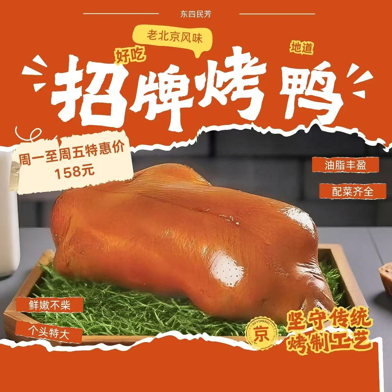 微信图片_20260616110222_5_6.jpg 微信图片_20260616110222_5_6.jpg