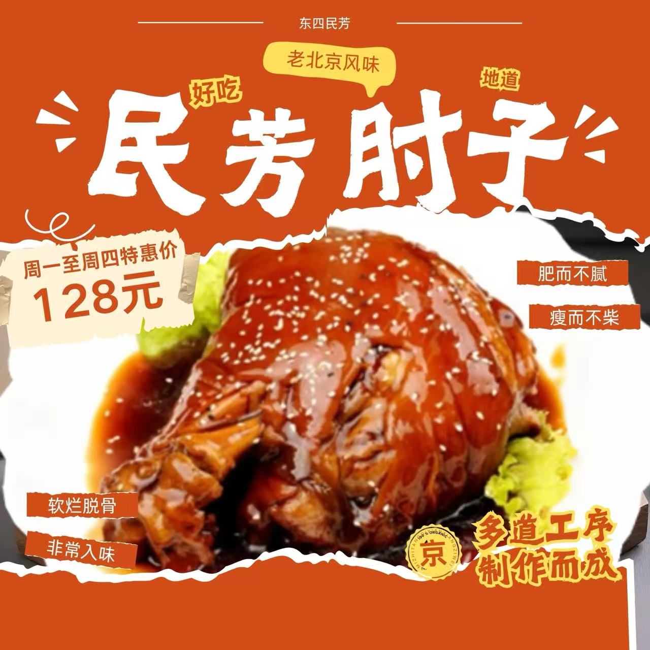 微信图片_20260616110228_6_6.jpg 微信图片_20260616110228_6_6.jpg