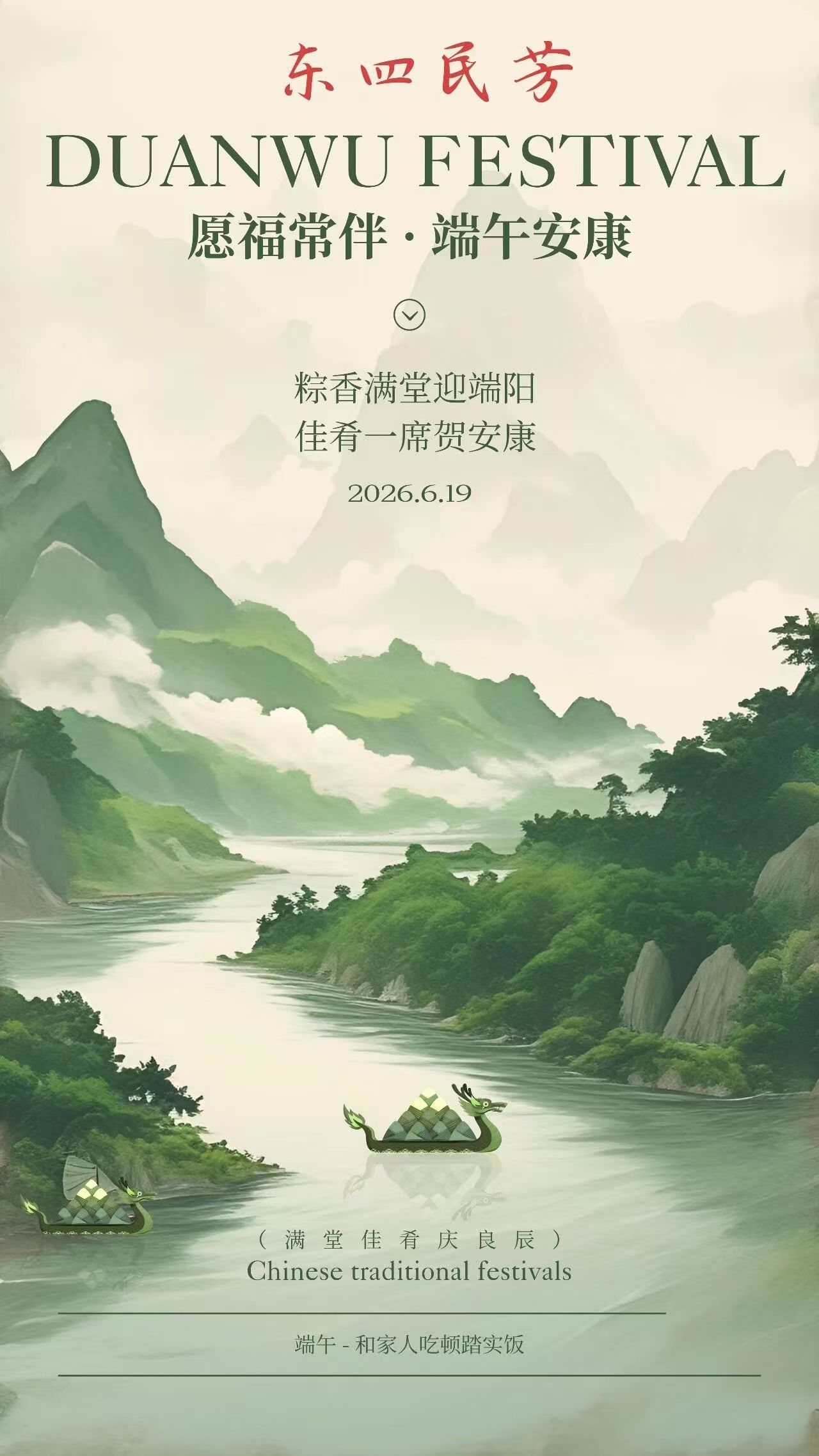 微信图片_20260616110240_8_6.jpg 微信图片_20260616110240_8_6.jpg