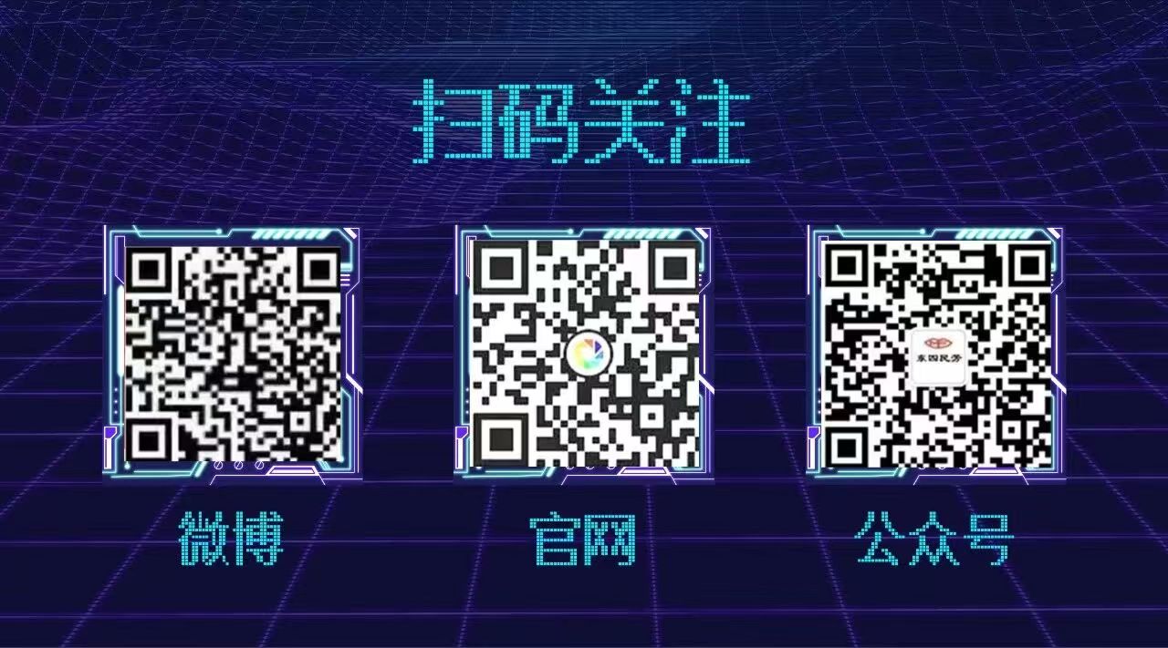 微信图片_20260218102140_8_7.jpg 微信图片_20260218102140_8_7.jpg