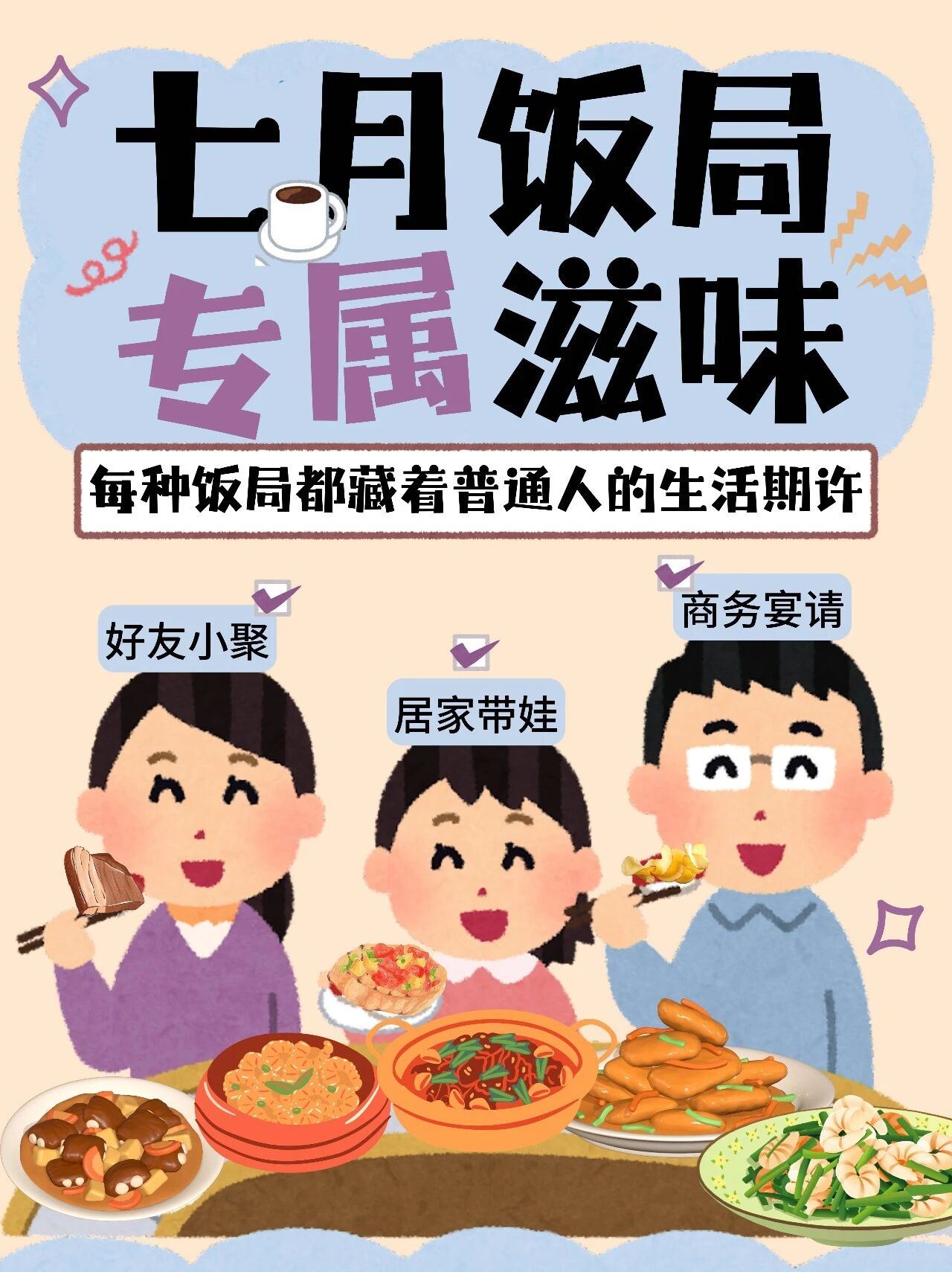 微信图片_2026-07-02_103503_693.jpg