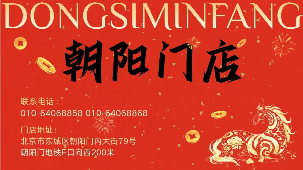 微信图片_20260218102135_7_7.jpg