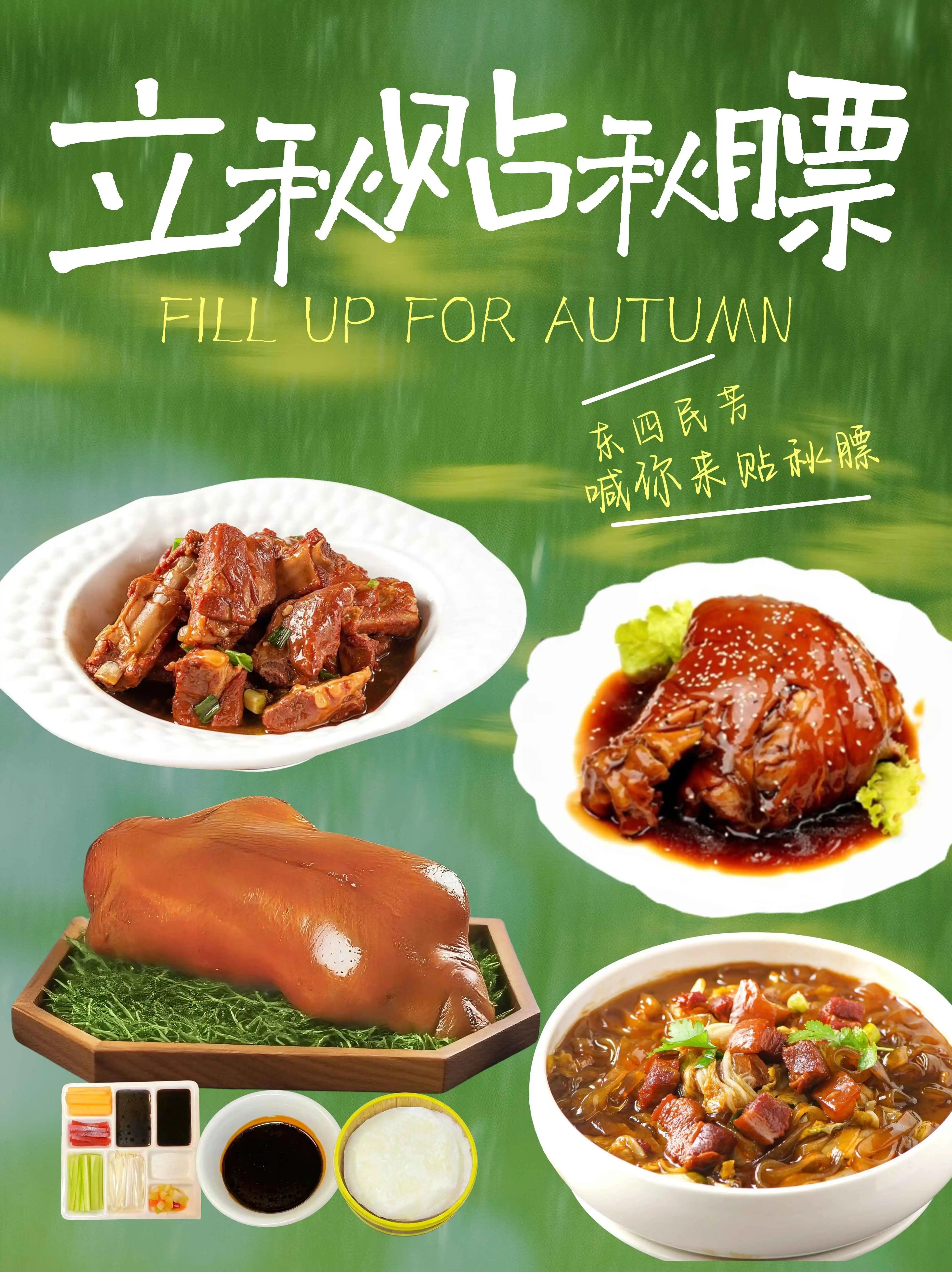 微信图片_2026-08-06_135324_122.jpg 微信图片_2026-08-06_135324_122.jpg