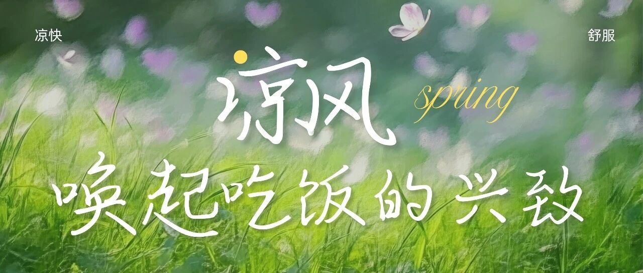 微信图片_2026-08-11_103927_313.jpg 微信图片_2026-08-11_103927_313.jpg