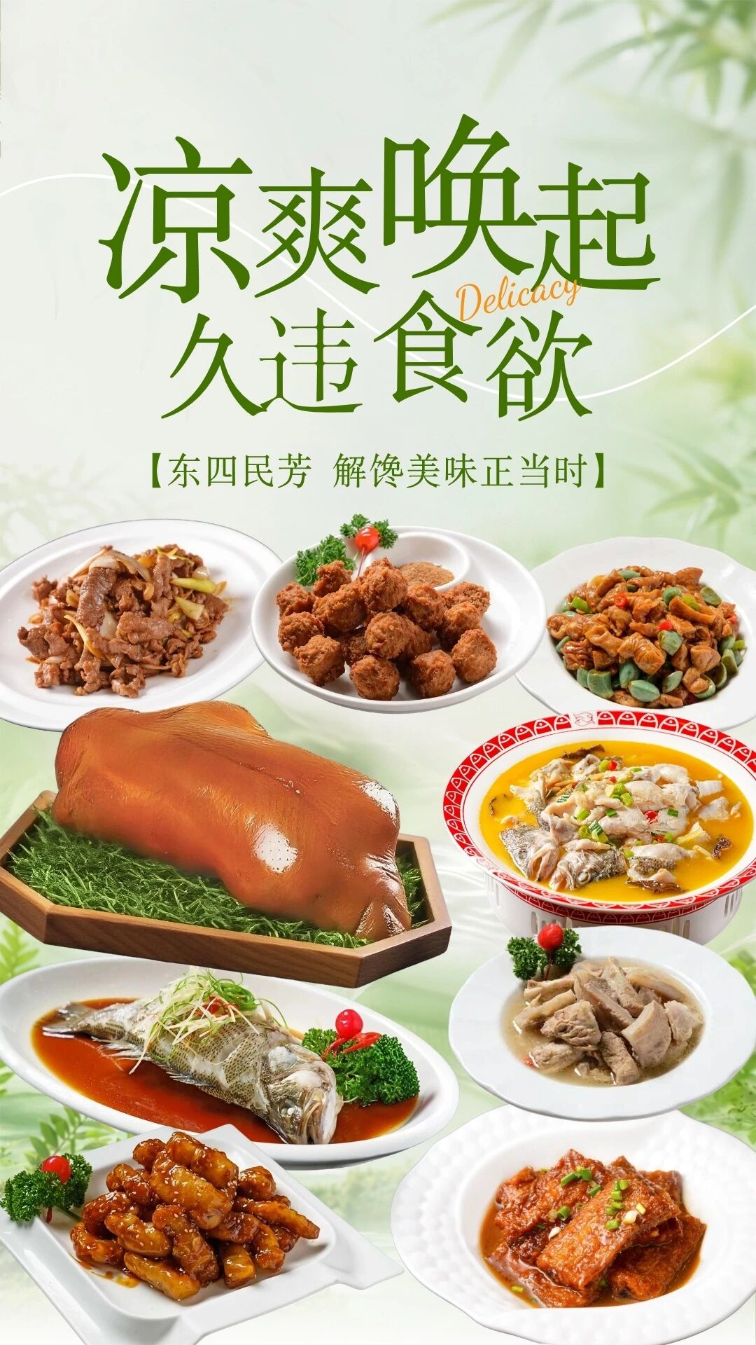 微信图片_2026-08-11_103934_834.jpg 微信图片_2026-08-11_103934_834.jpg