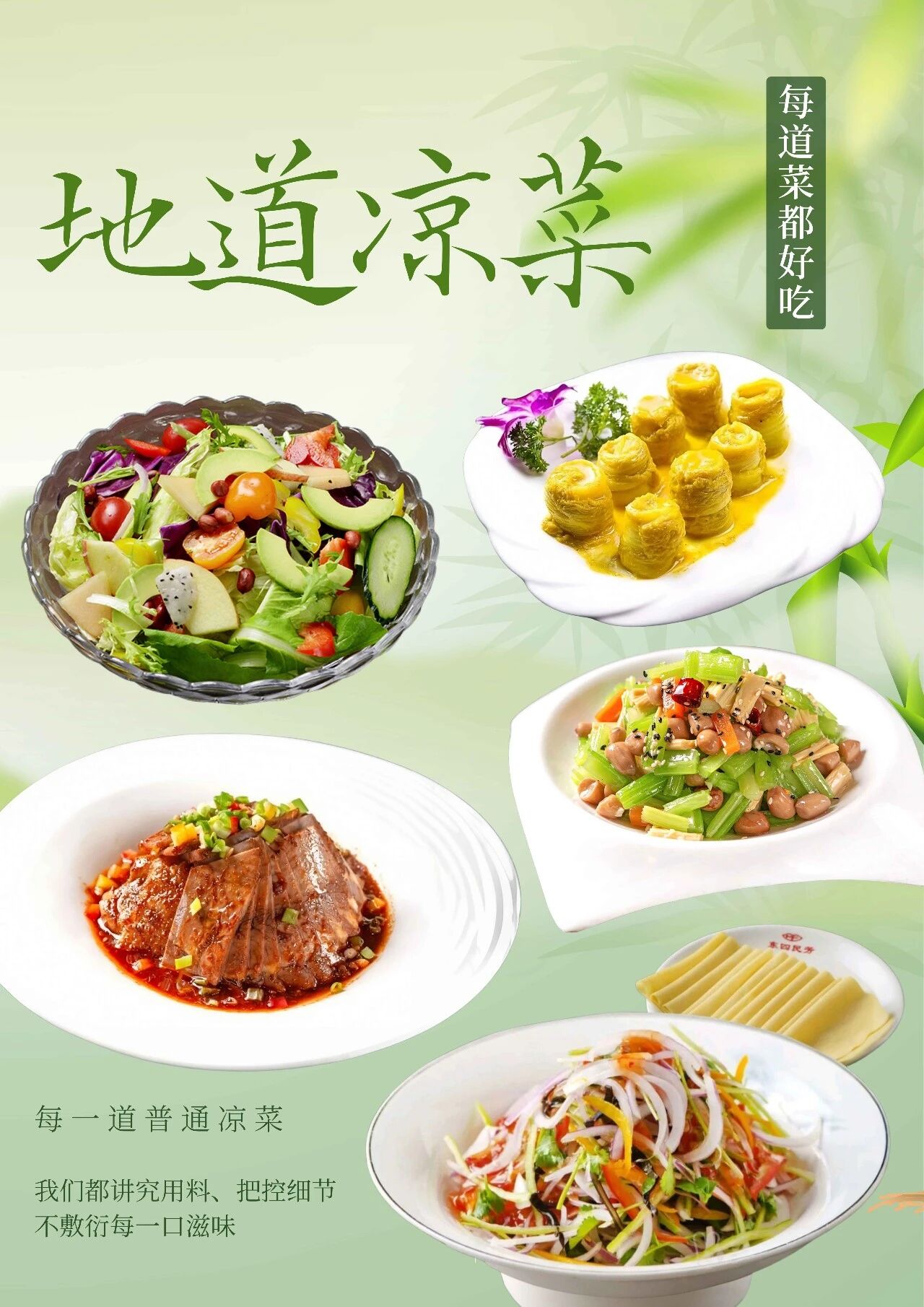 微信图片_2026-08-11_103938_929.jpg 微信图片_2026-08-11_103938_929.jpg