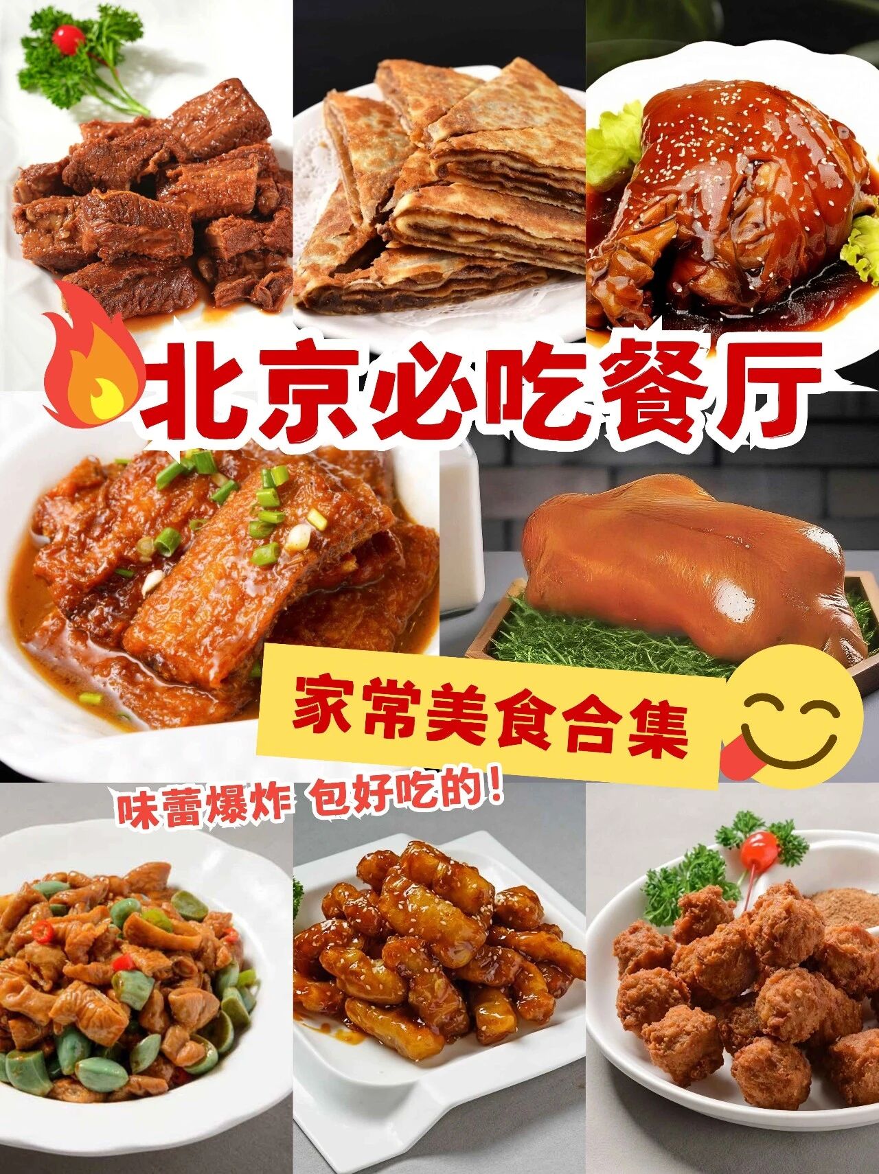 微信图片_2026-08-26_100422_472.jpg 微信图片_2026-08-26_100422_472.jpg