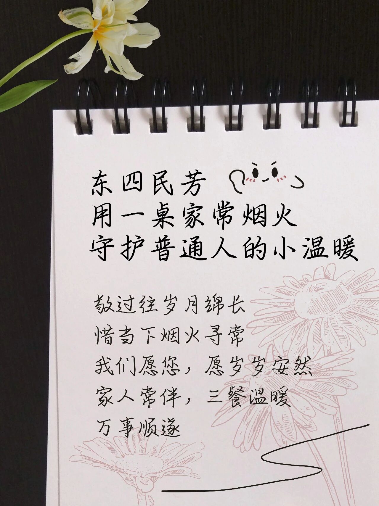 微信图片_2026-08-26_100428_159.jpg 微信图片_2026-08-26_100428_159.jpg
