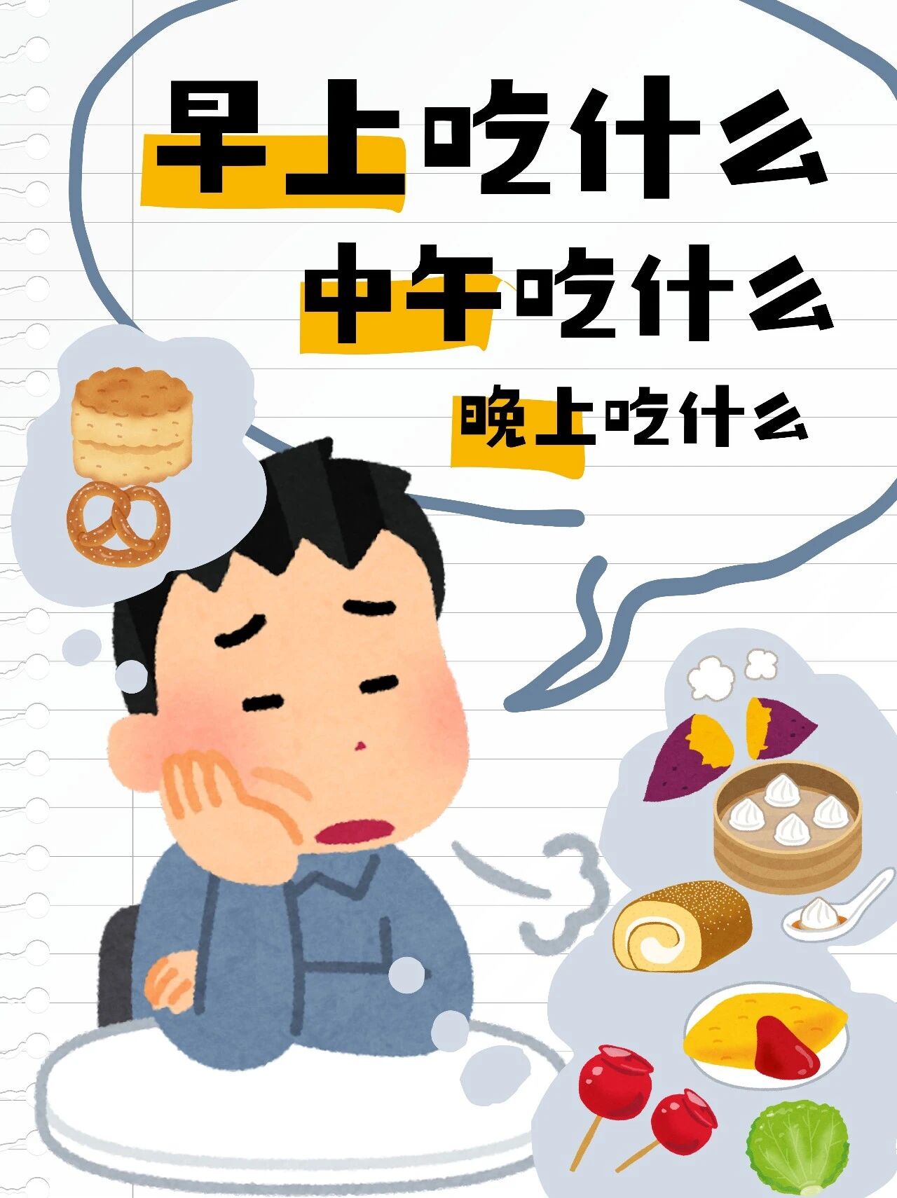 微信图片_2026-09-08_092724_581.jpg