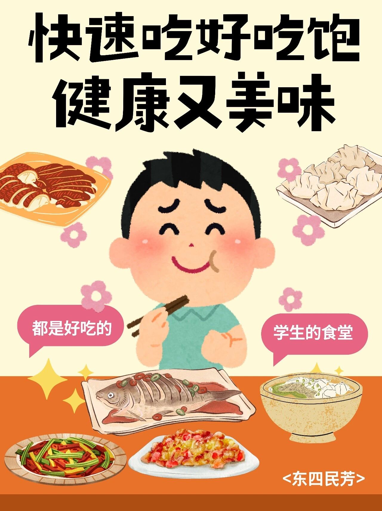微信图片_2026-09-08_092728_983.jpg