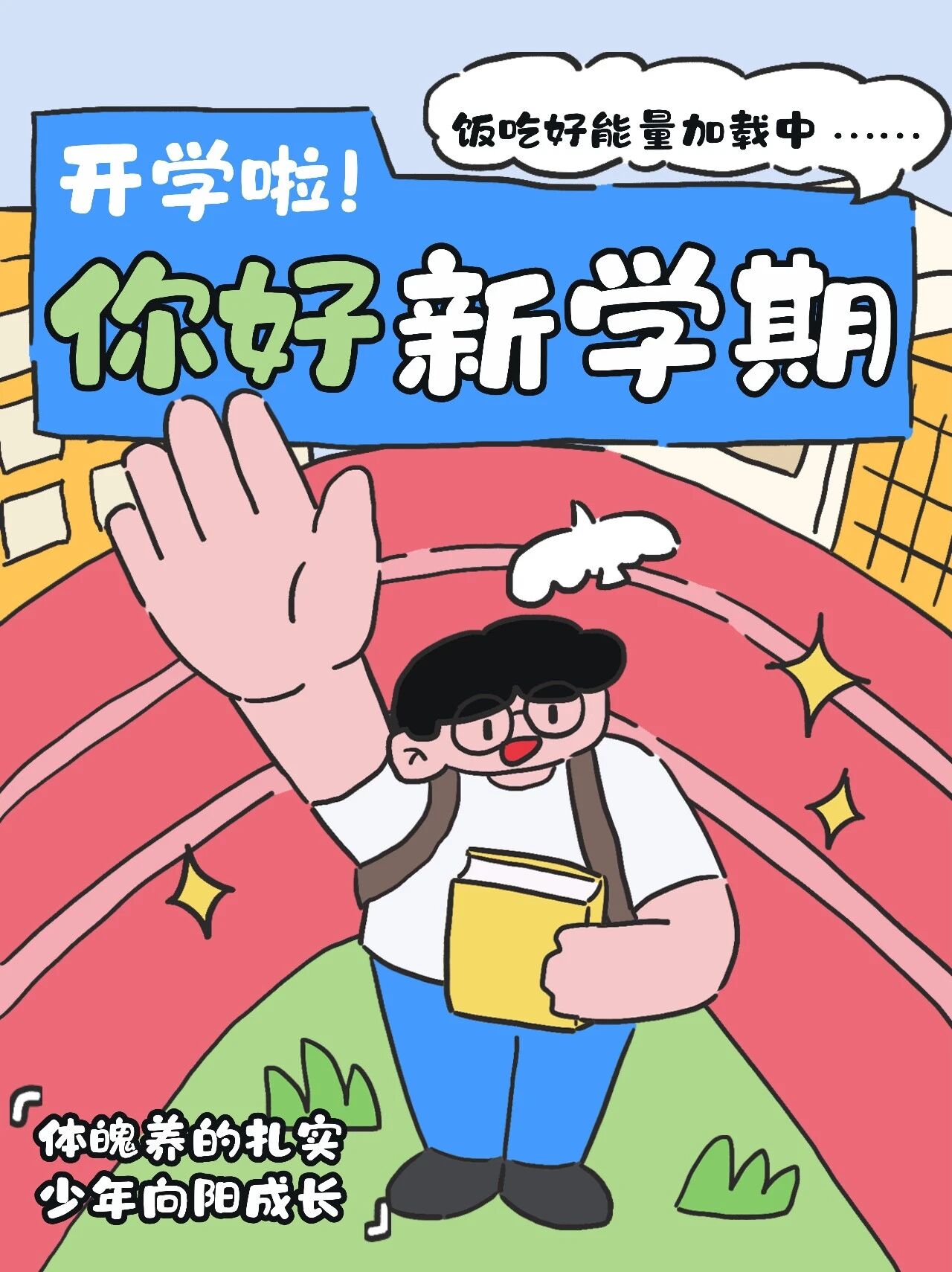 微信图片_2026-09-08_092736_807.jpg