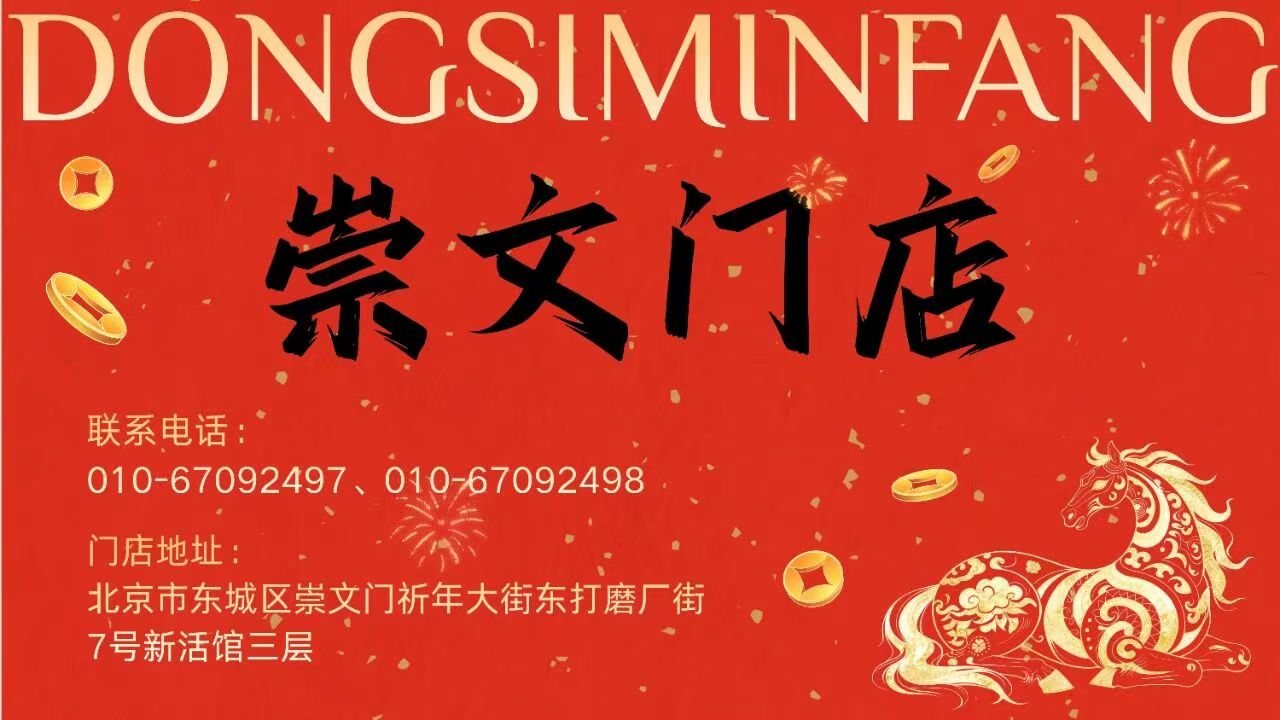 微信图片_20260218102128_5_7.jpg