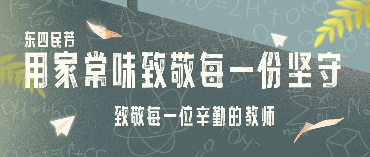 微信图片_2026-09-10_102613_149.jpg 微信图片_2026-09-10_102613_149.jpg