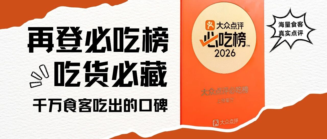 微信图片_2026-08-26_100443_375.jpg 微信图片_2026-08-26_100443_375.jpg