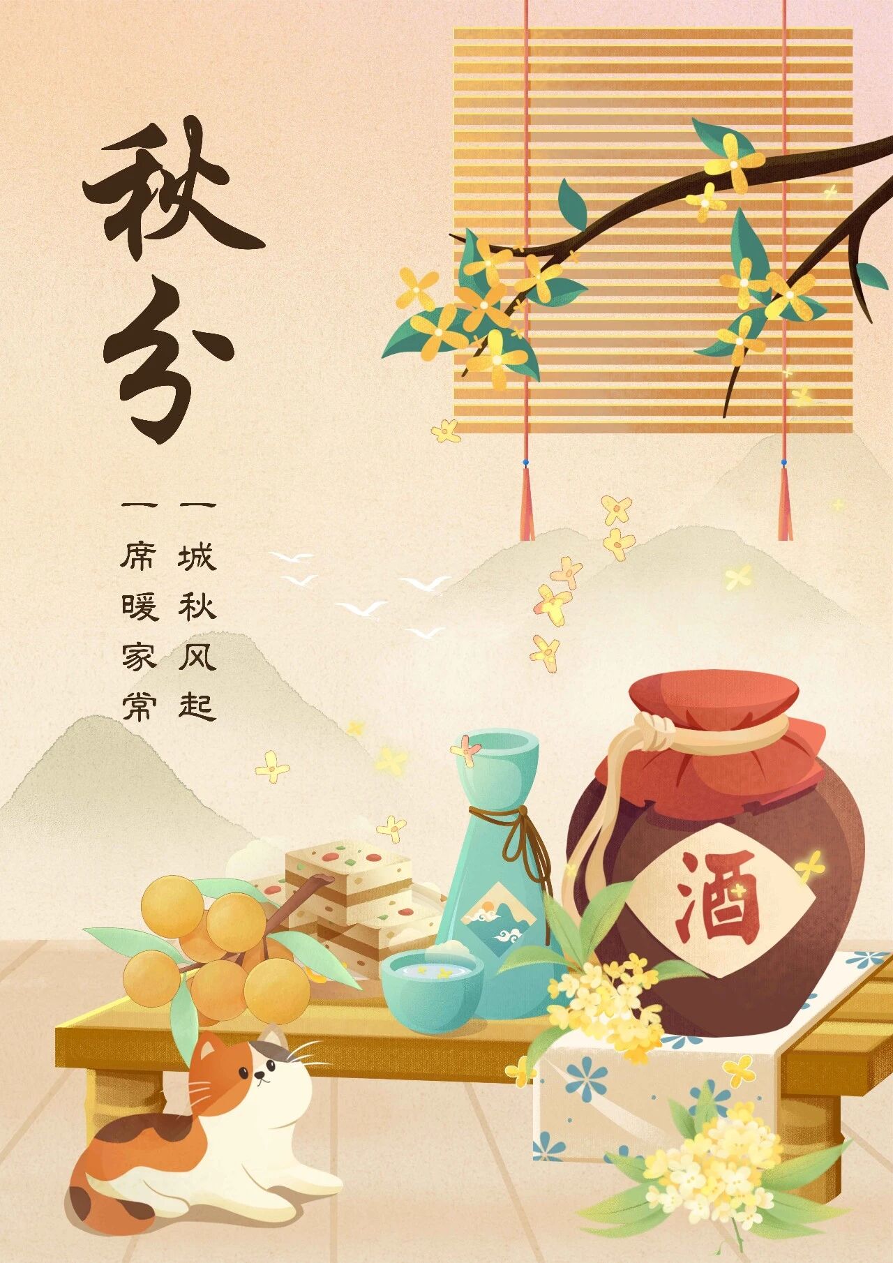 微信图片_2026-09-25_094713_296.jpg 微信图片_2026-09-25_094713_296.jpg