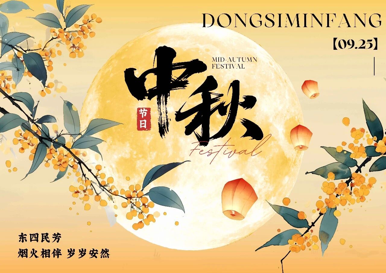 微信图片_2026-09-25_094720_351.jpg 微信图片_2026-09-25_094720_351.jpg