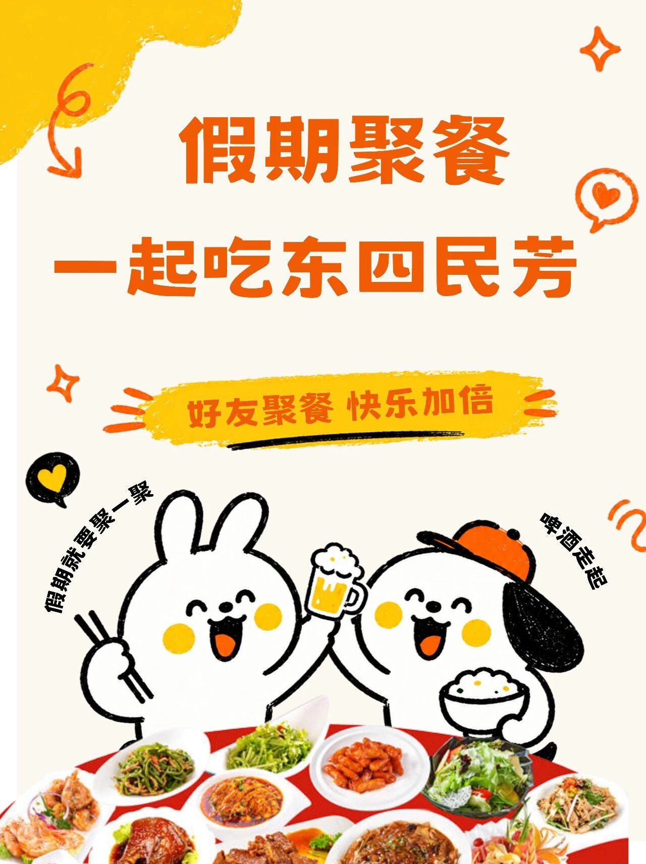 微信图片_2026-09-25_094728_120.jpg 微信图片_2026-09-25_094728_120.jpg