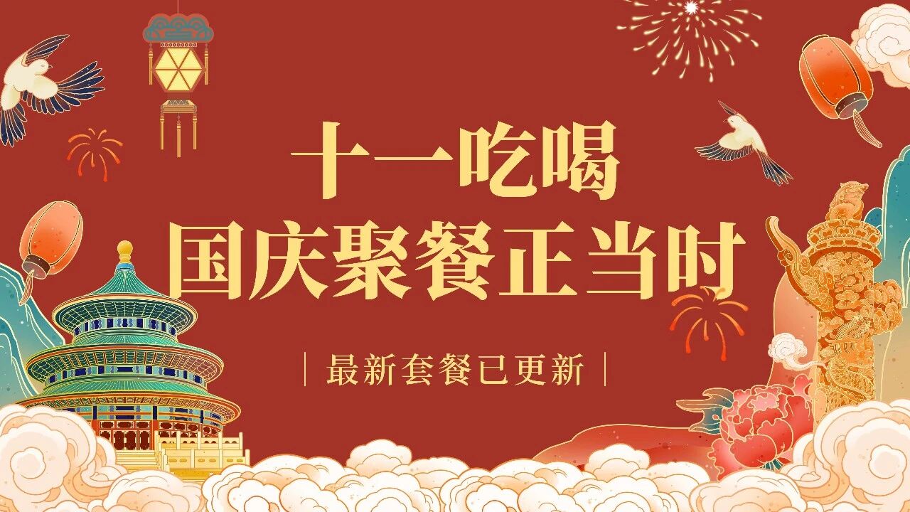 微信图片_2026-10-01_194629_671.jpg 微信图片_2026-10-01_194629_671.jpg