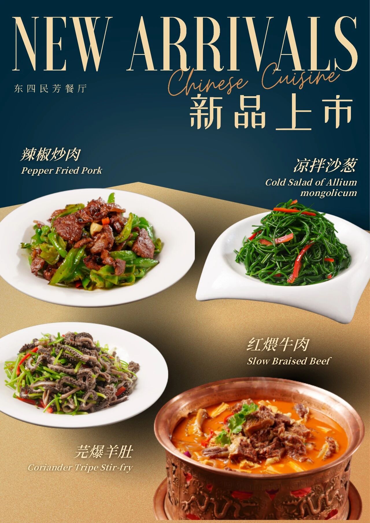 微信图片_2026-10-09_110622_781.jpg 微信图片_2026-10-09_110622_781.jpg