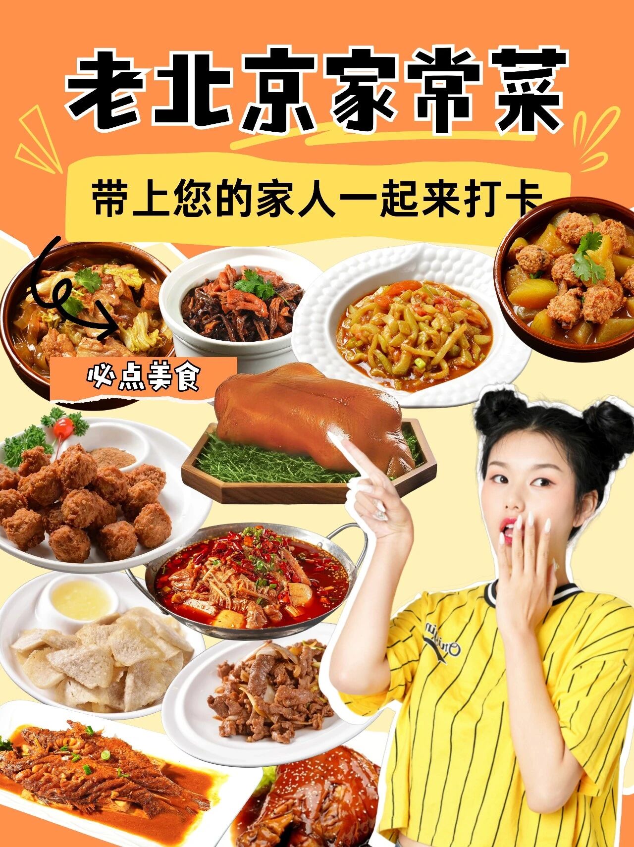 微信图片_2026-10-09_110627_429.jpg 微信图片_2026-10-09_110627_429.jpg