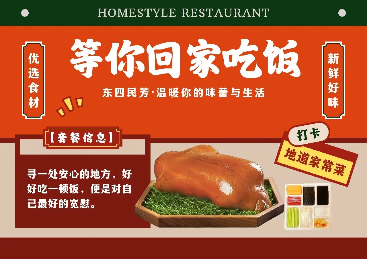 微信图片_2026-10-09_110635_191.jpg 微信图片_2026-10-09_110635_191.jpg